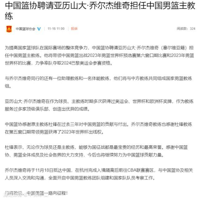 滕哈格在周日的安菲尔德之旅中可能会缺席多达13名球员，红魔是目前伤病最为严重的英超球队之一。